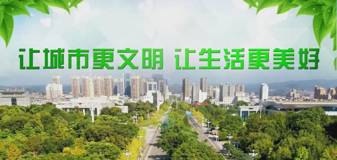星空体育-红河VS保山！购票通道即将开启
